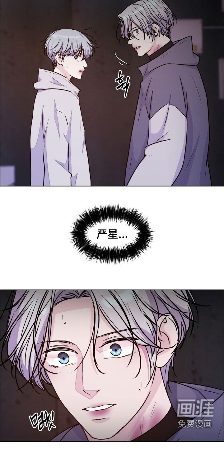 第128话32