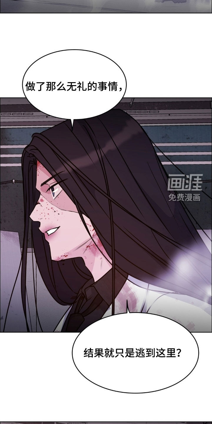 第128话38