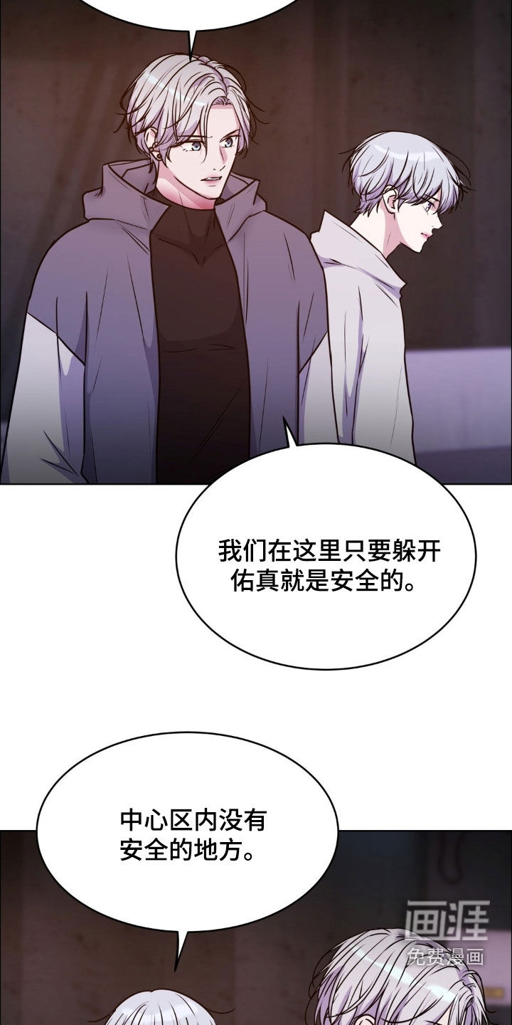 第128话25