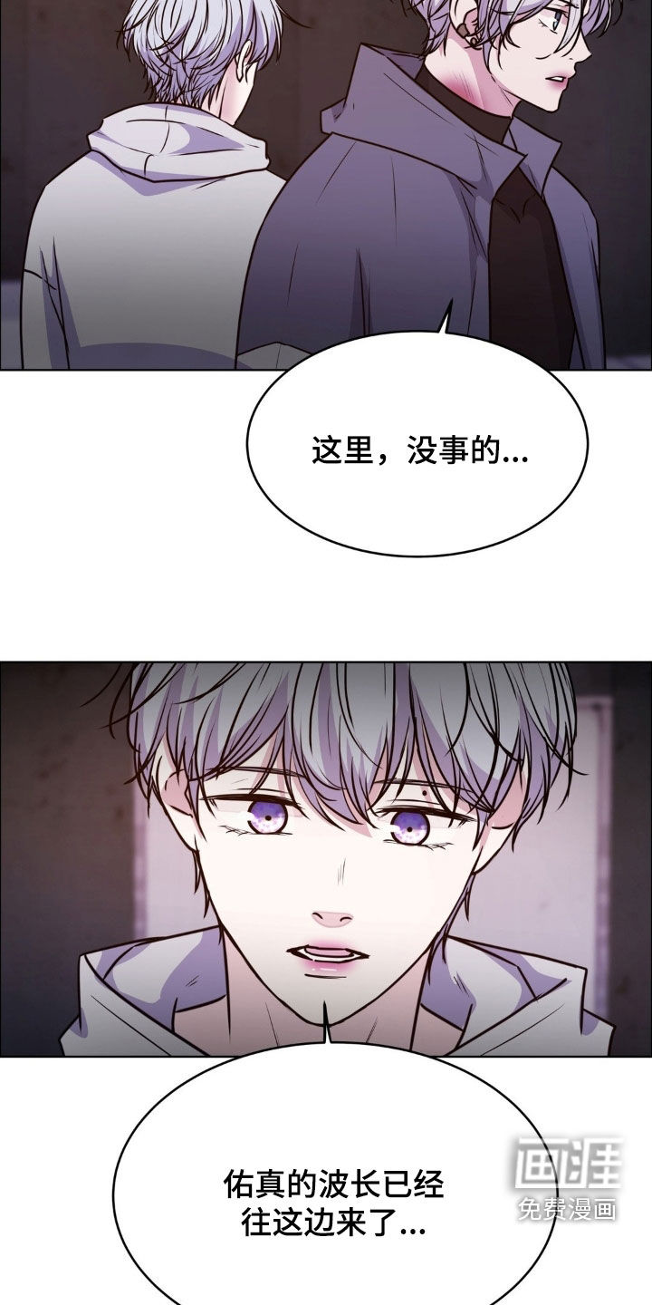 第128话26