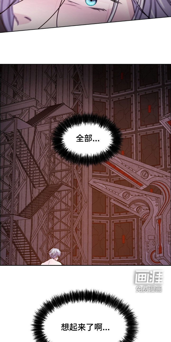 第127话22