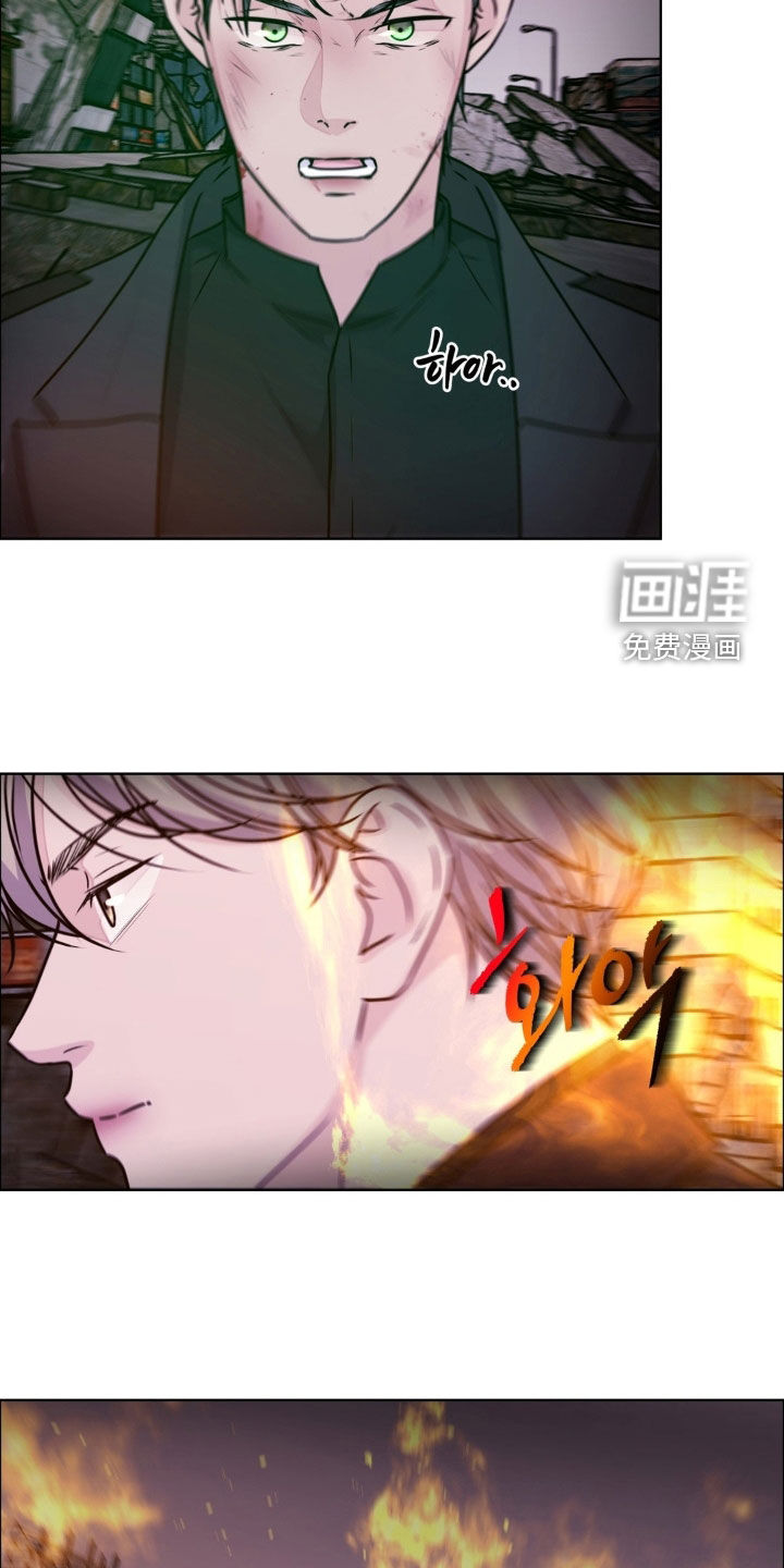 第127话5