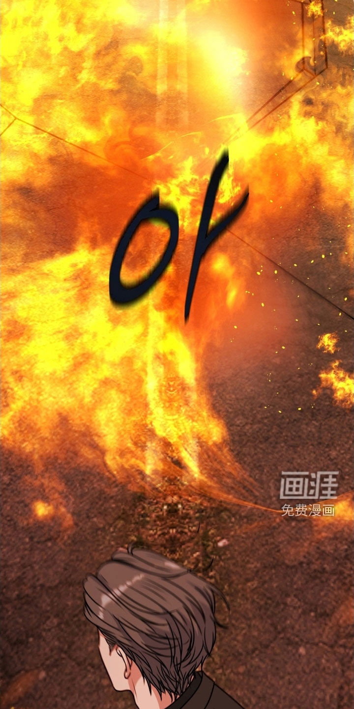 第127话29