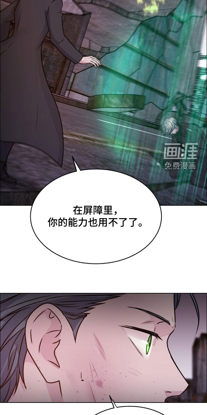 第127话8