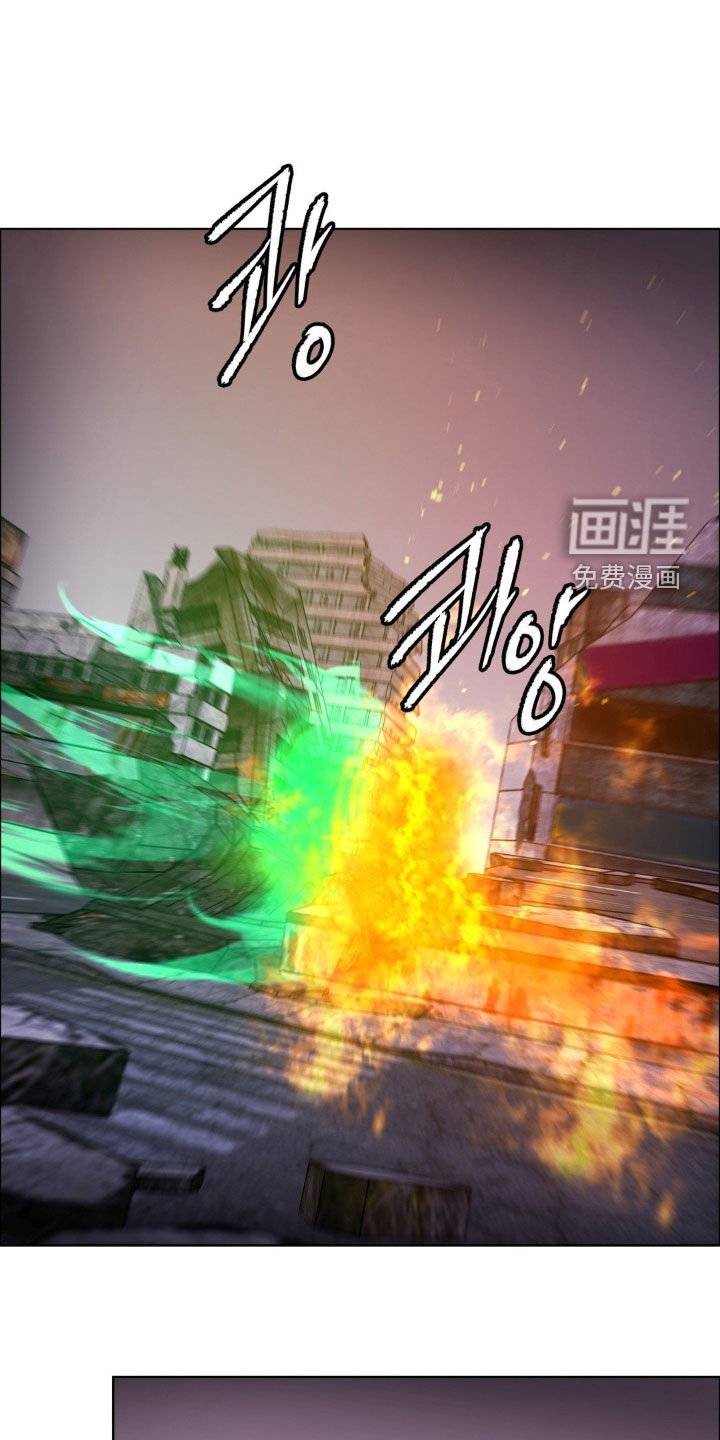 第127话3