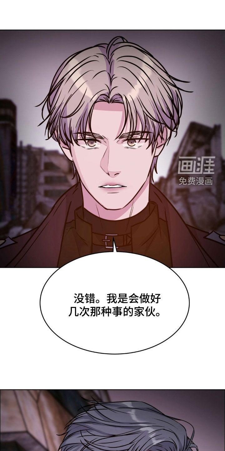 第127话0