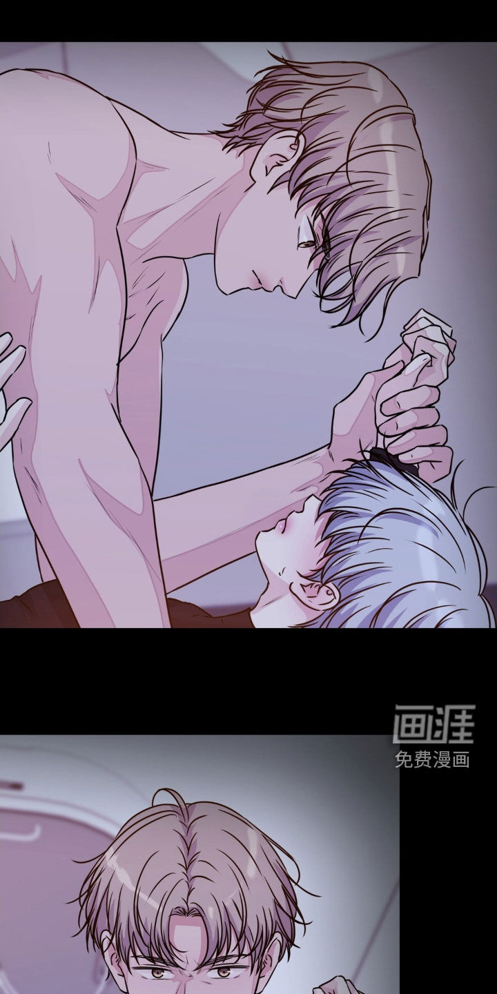 第126话12