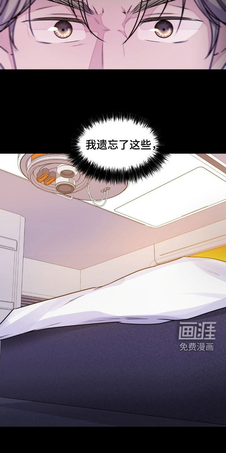 第126话22