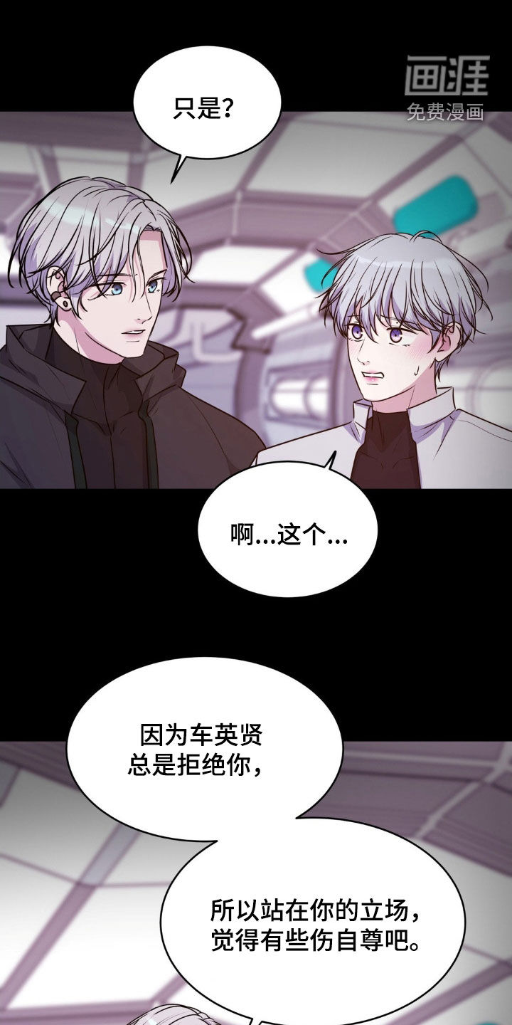 第126话0
