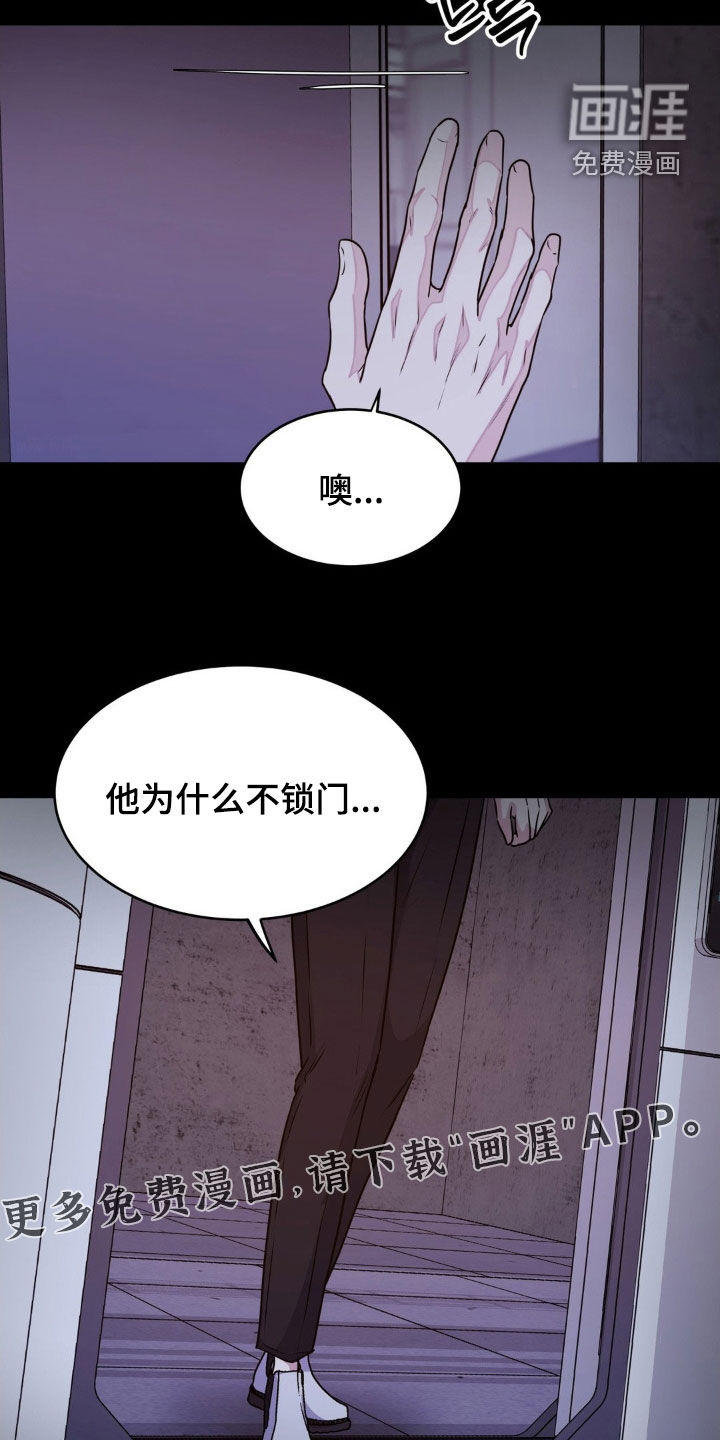 第126话3