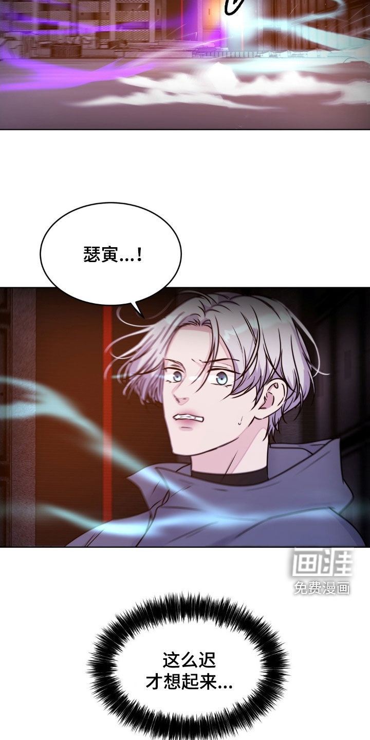 第126话32