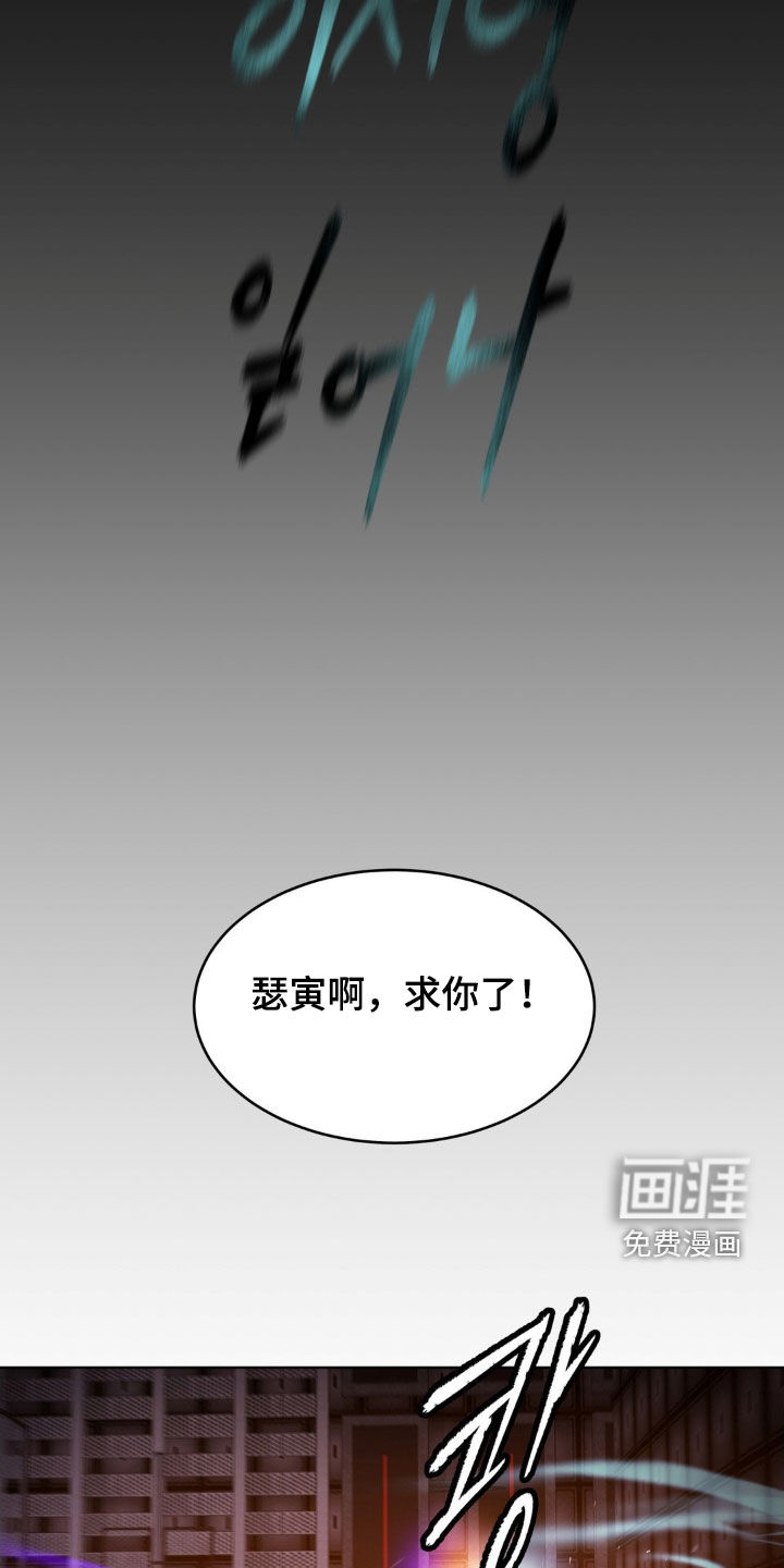 第126话31