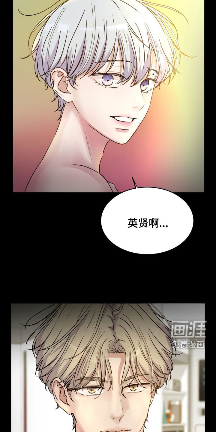 第126话25