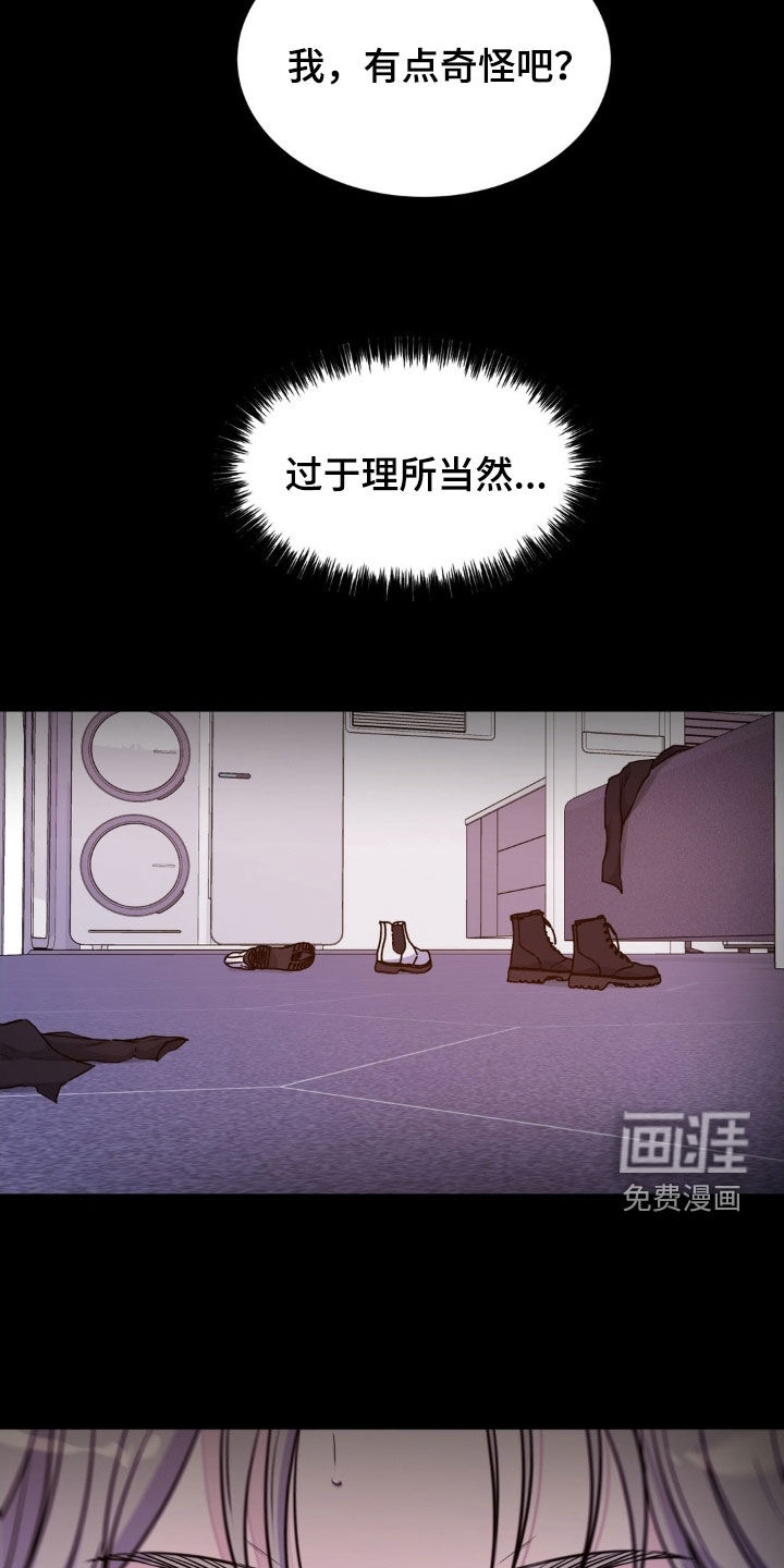 第126话21