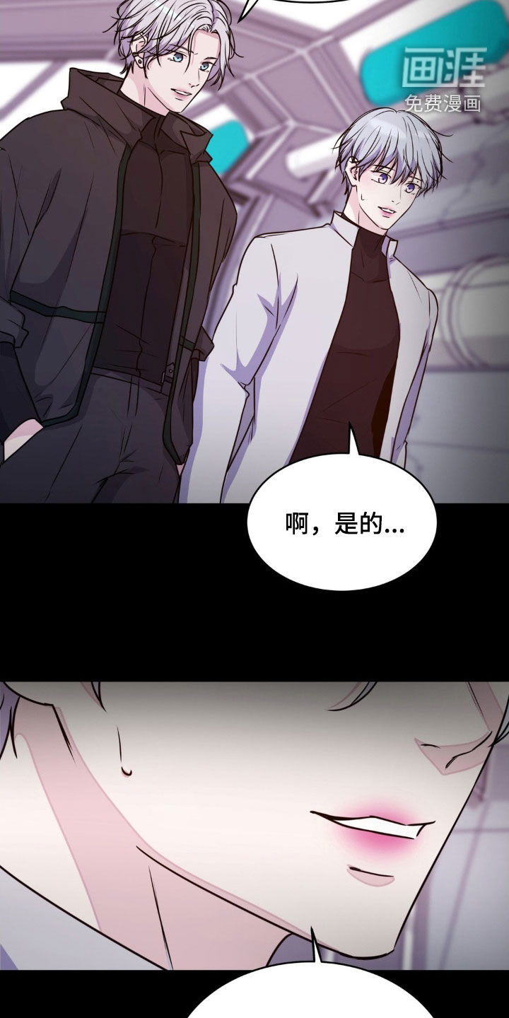 第126话1