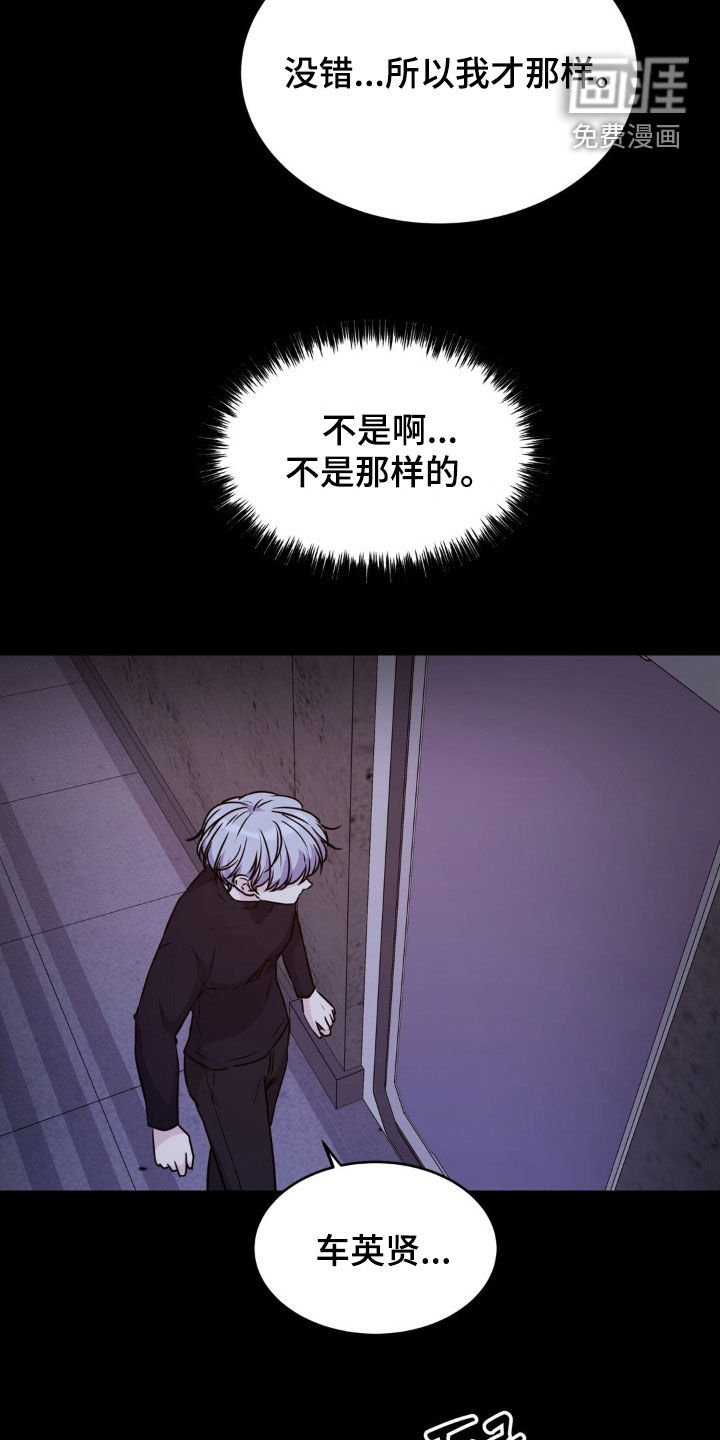 第126话2