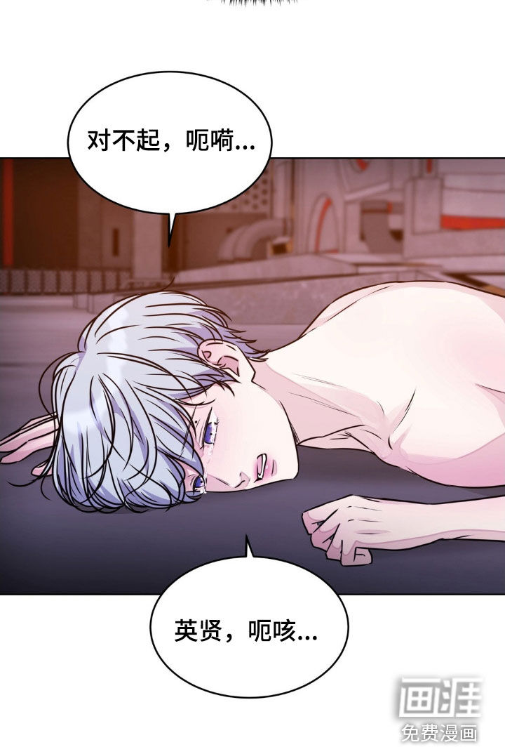 第126话33