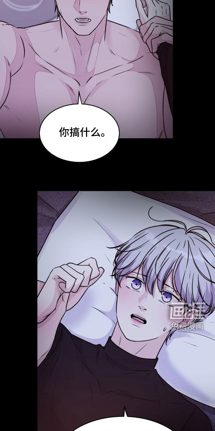 第126话13