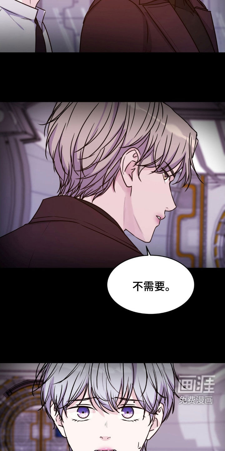 第125话23
