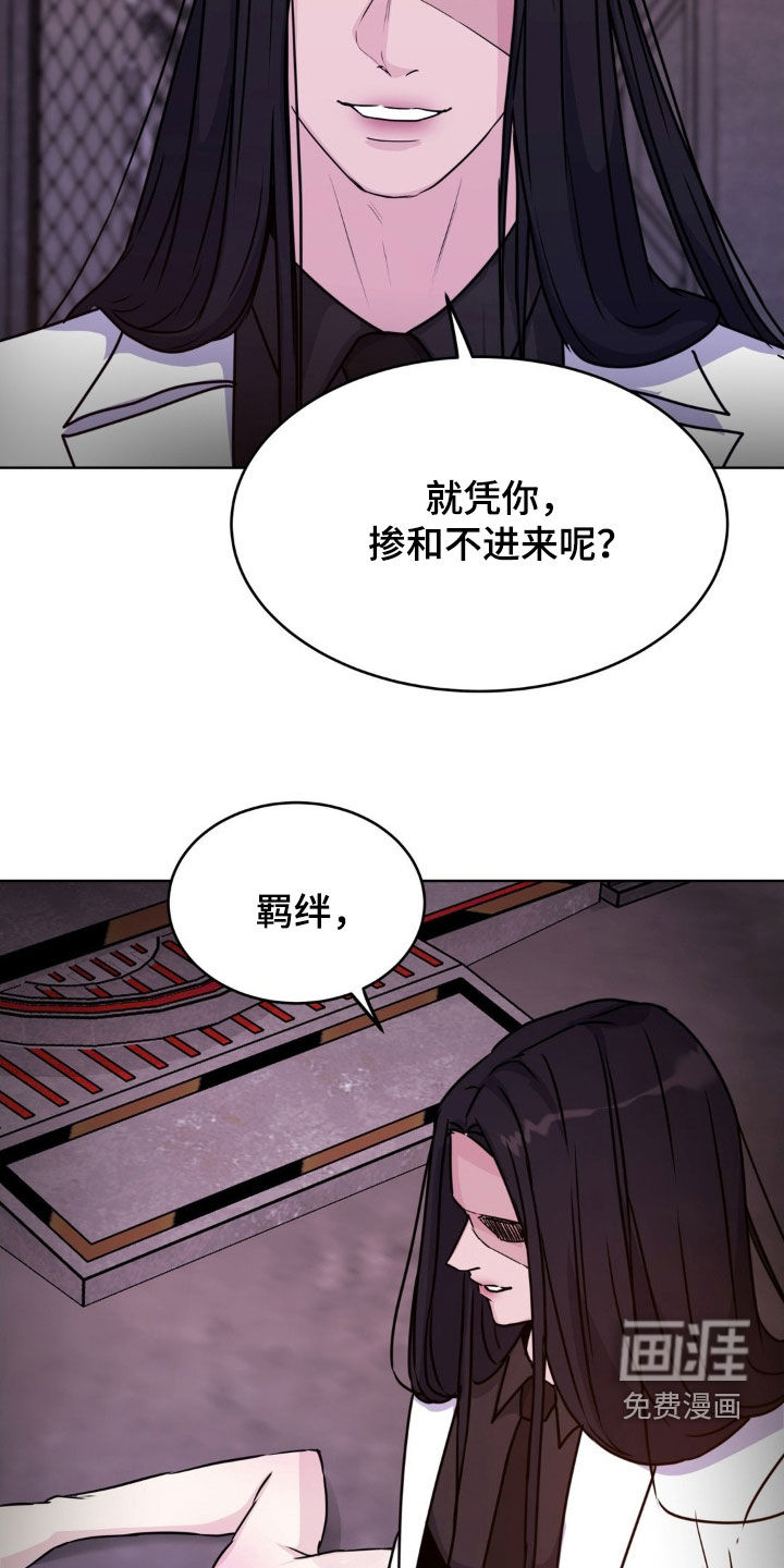 第125话17