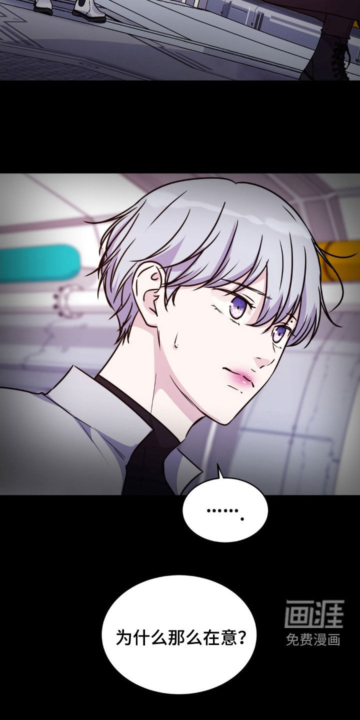 第125话27