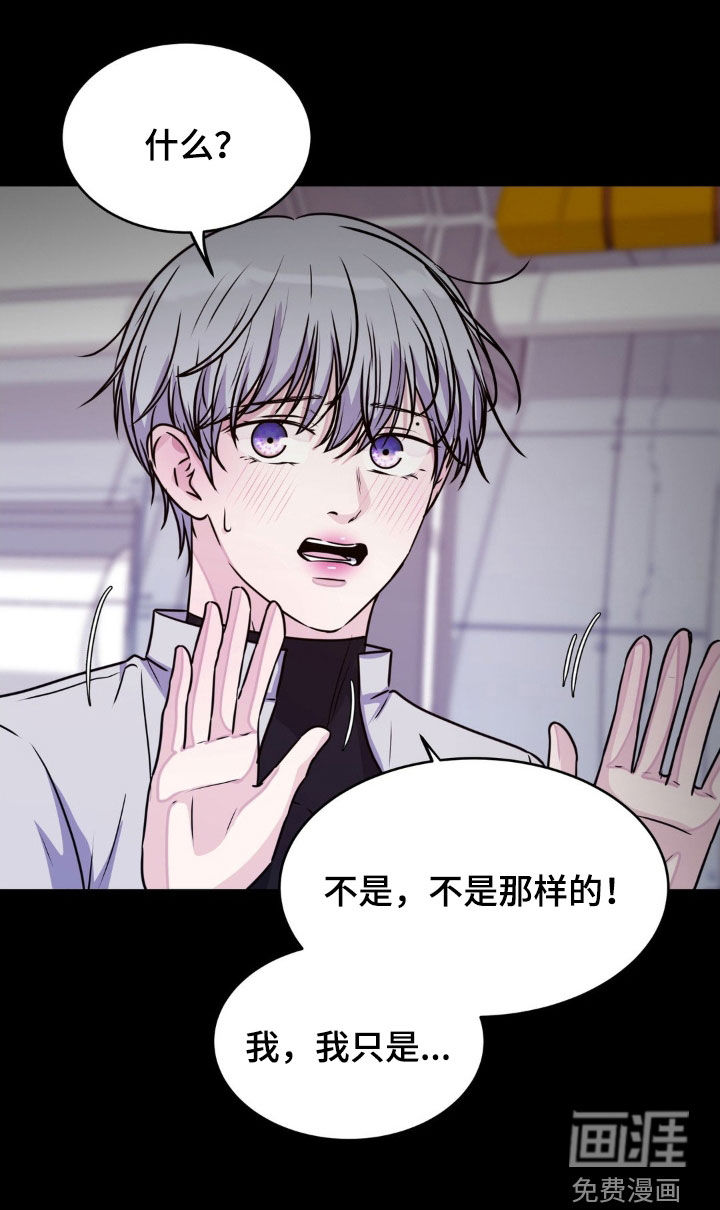 第125话33