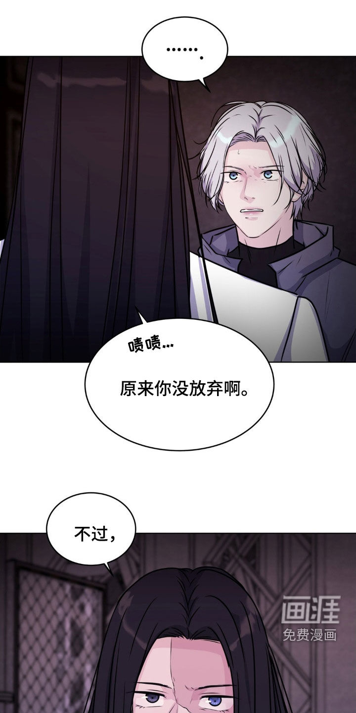 第125话16