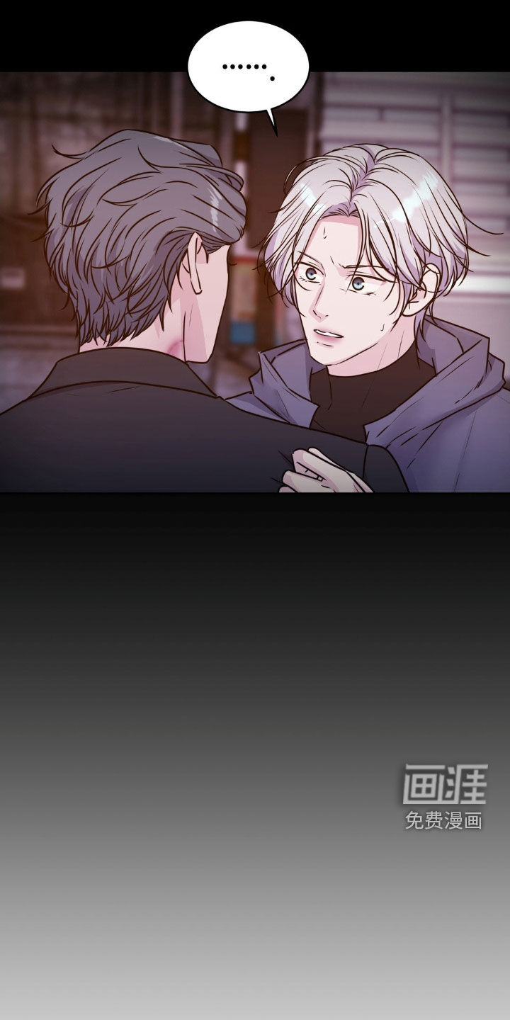 第125话13