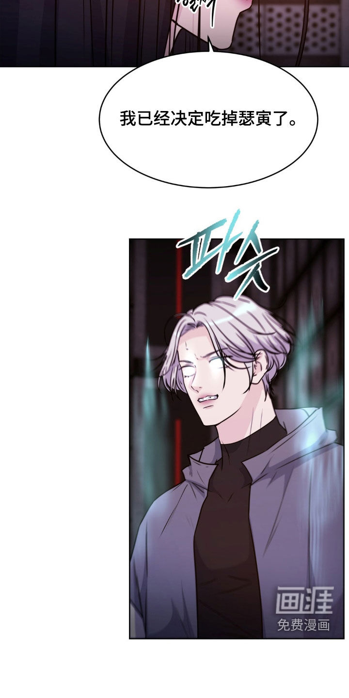 第125话19