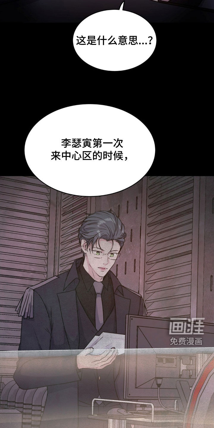 第125话2