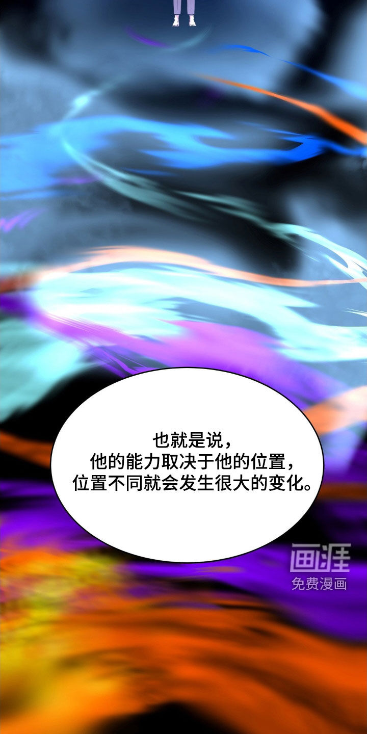 第125话10