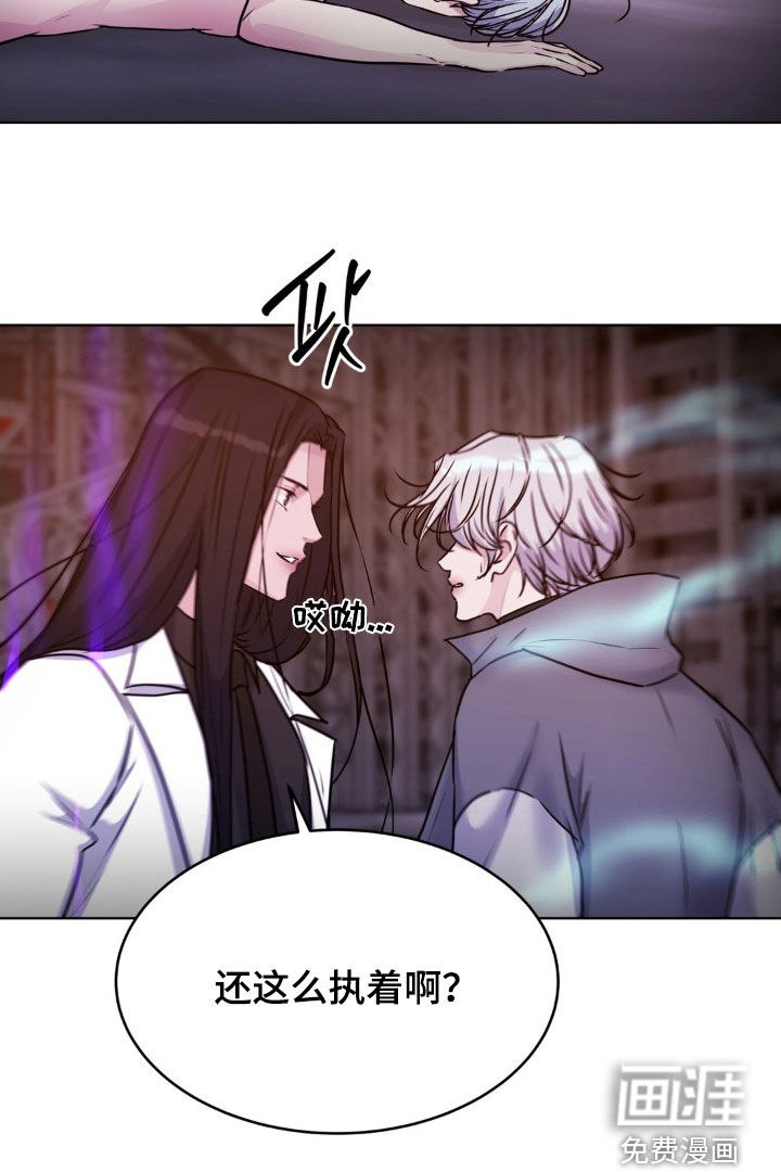 第125话15