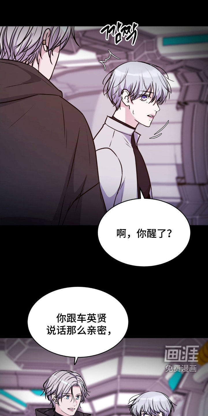 第125话28
