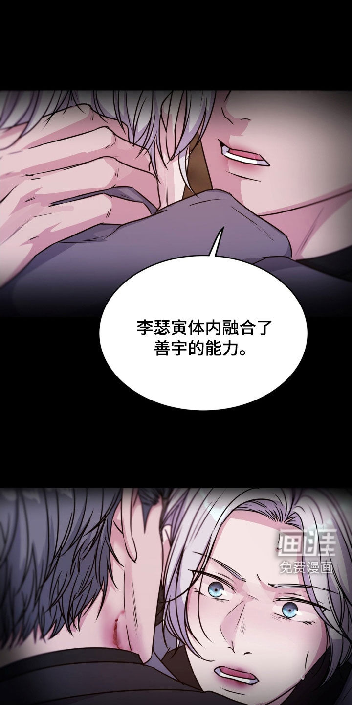 第125话1