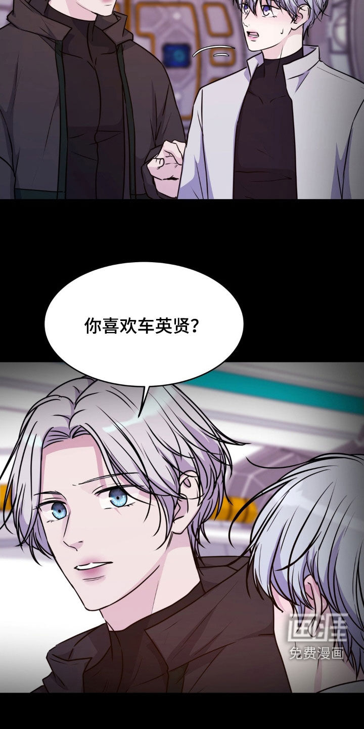 第125话32