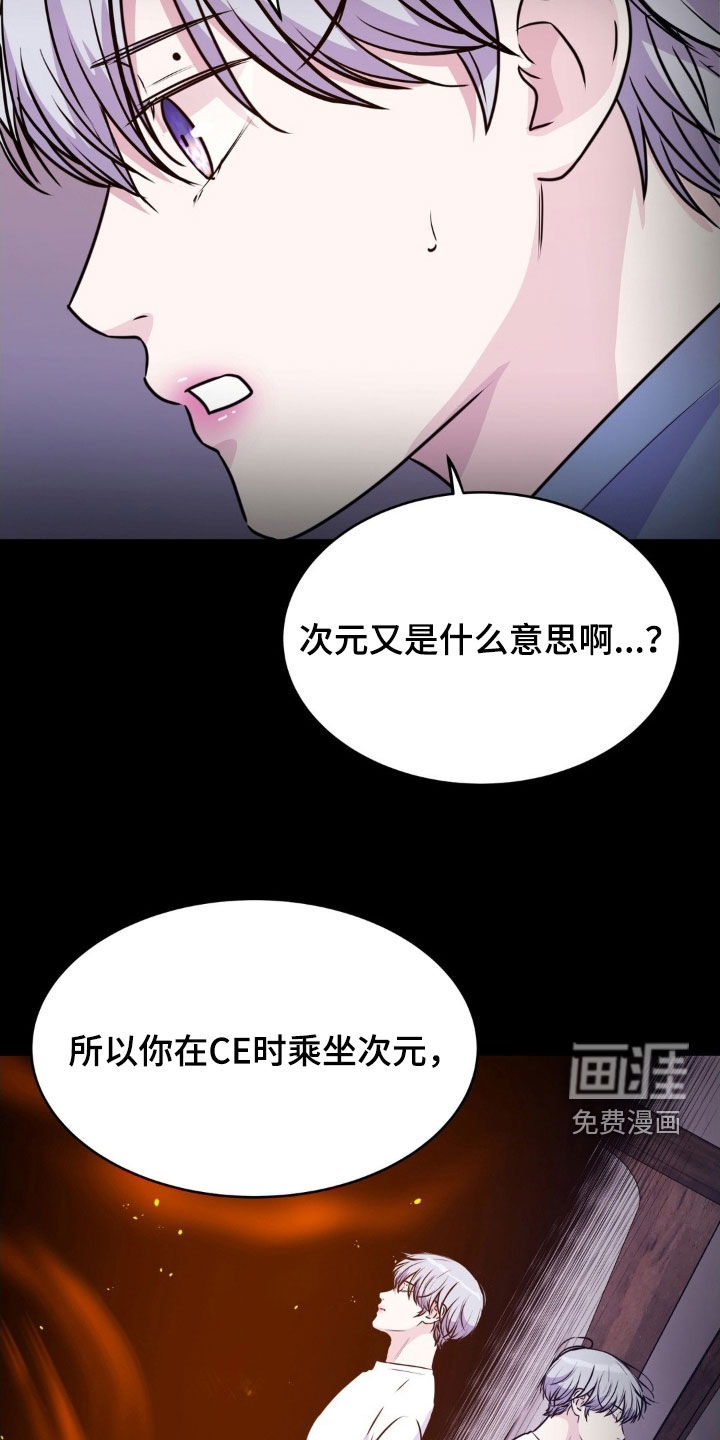 第124话1