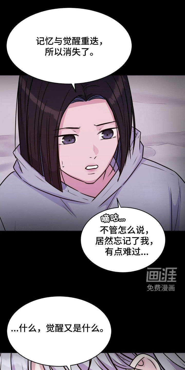 第124话0