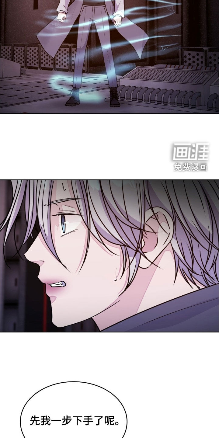 第124话27