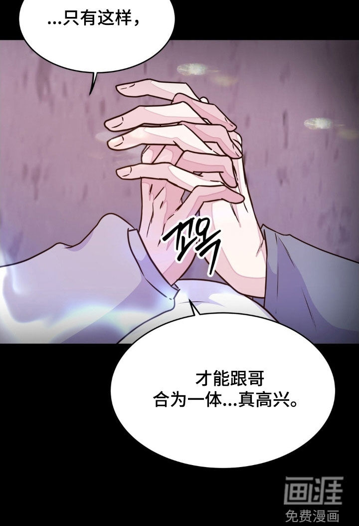 第124话20
