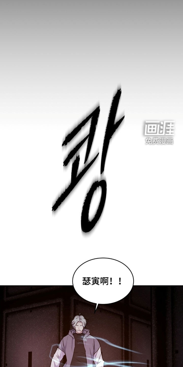 第124话26