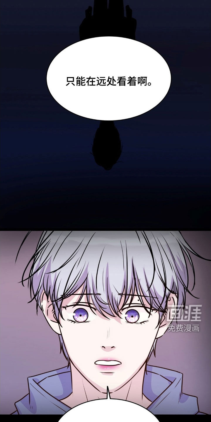 第124话15