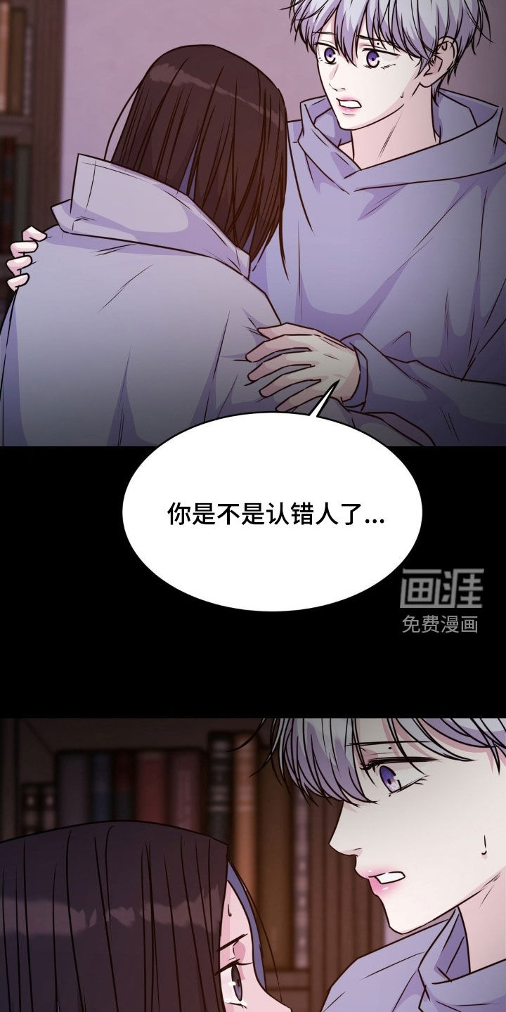 第123话10