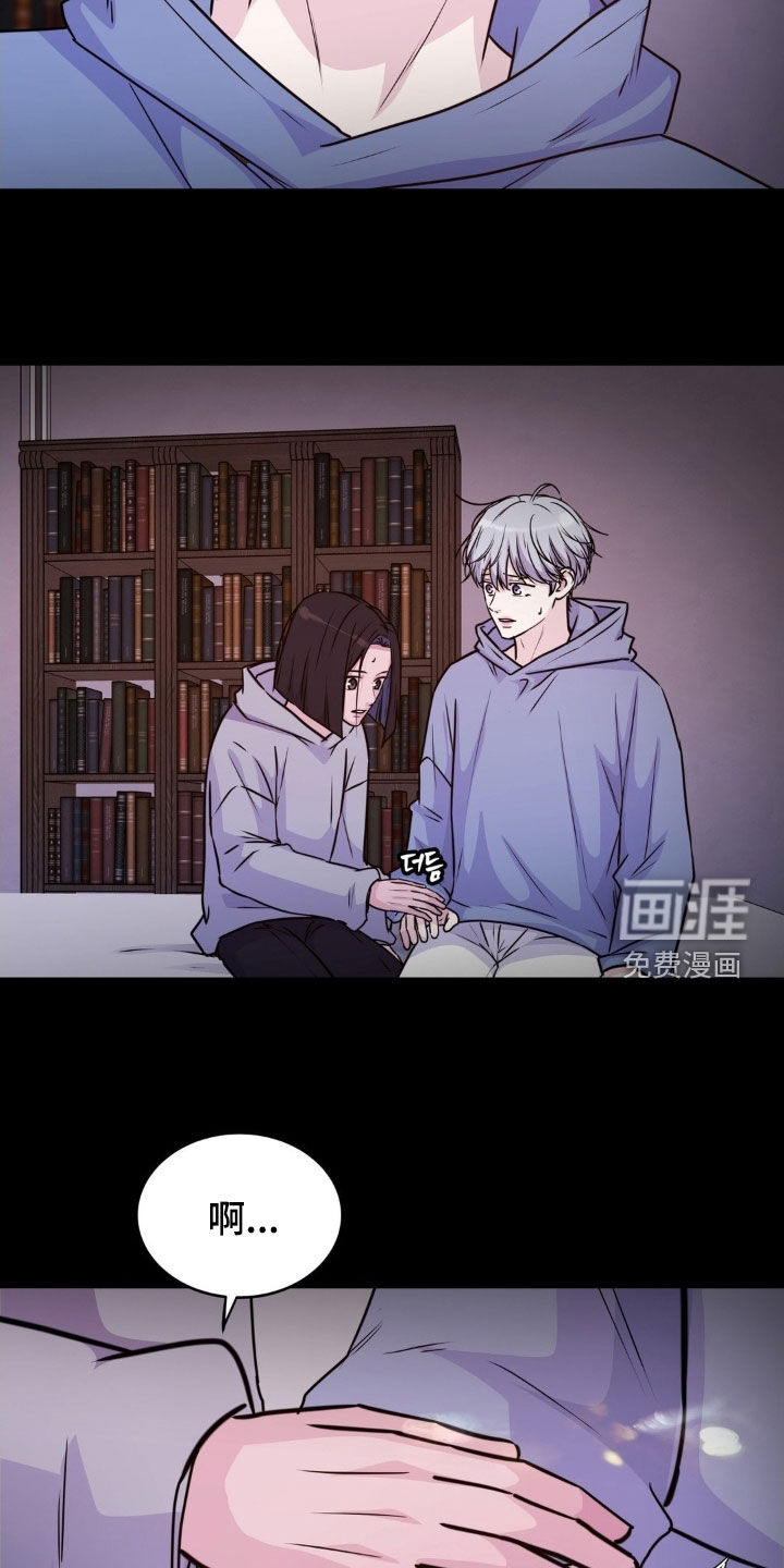 第123话12