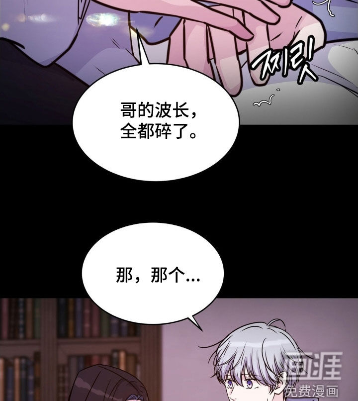 第123话13