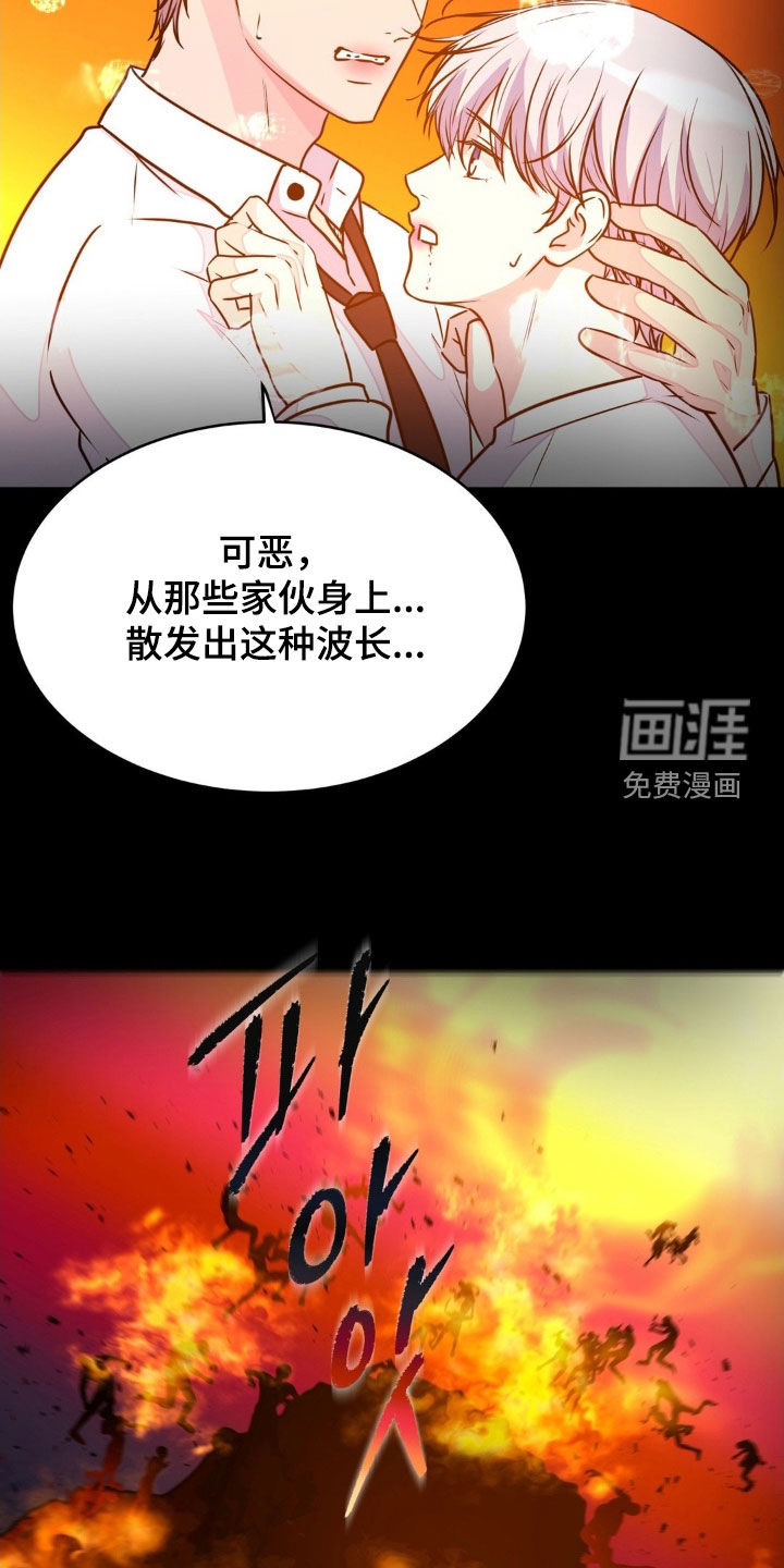 第122话29