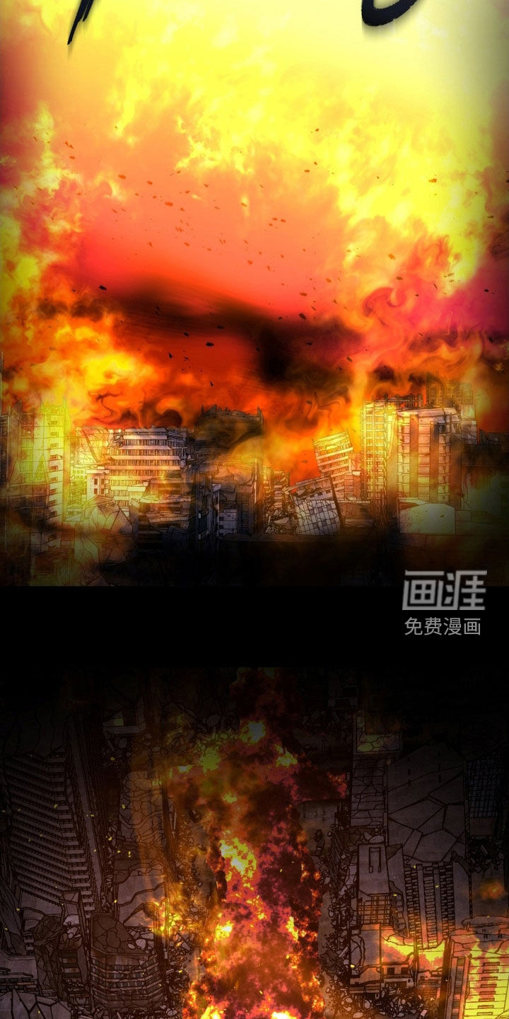 第122话33
