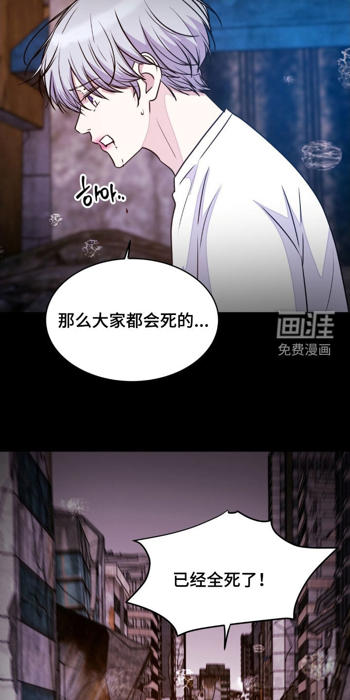 第122话19