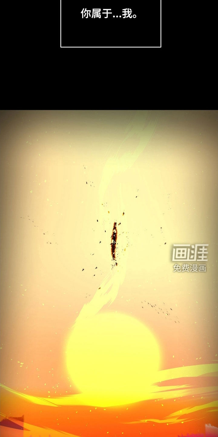 第122话38