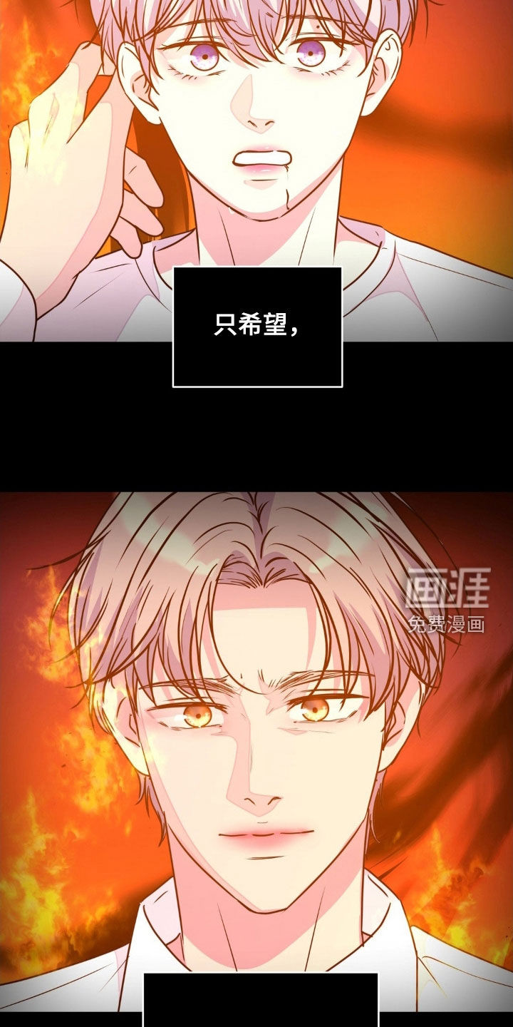 第122话37