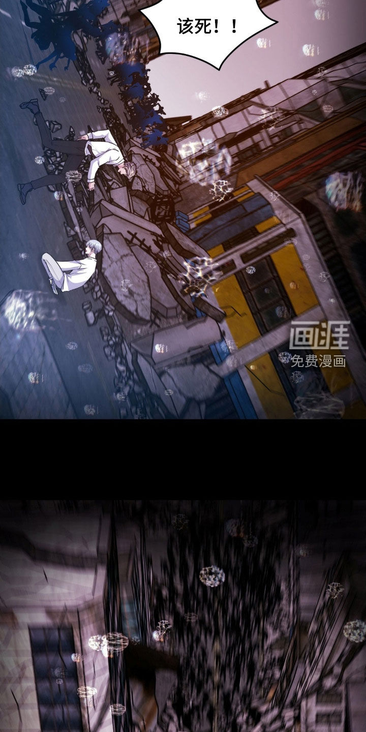 第122话24